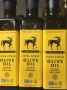 Тунис в авангарде: растущее количество сертифицированных производителей органического оливкового масла