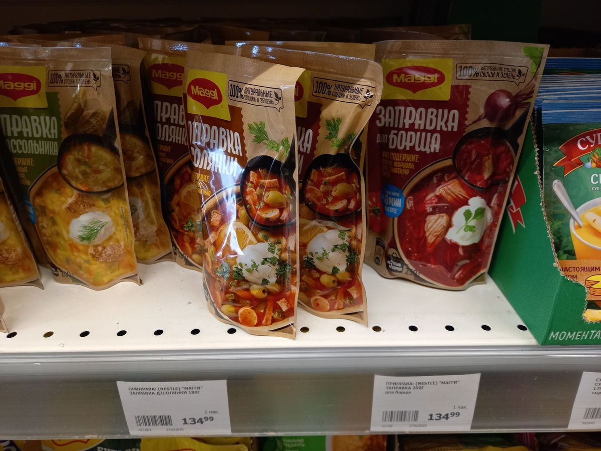 Как экономия на готовых продуктах помогает упростить повседневные заботы