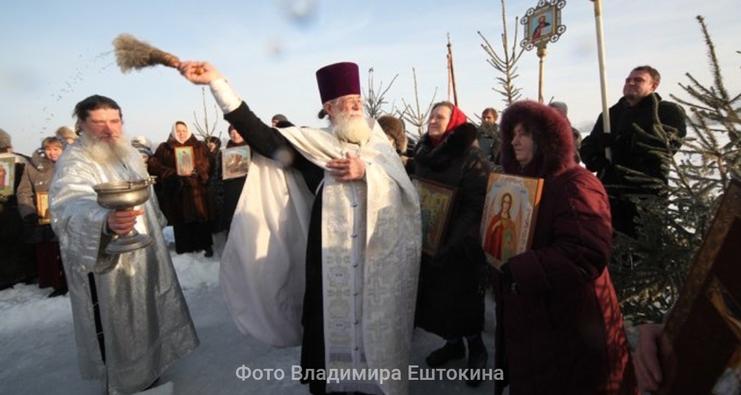 Развеяем сомнения: четыре мифа о крещенской воде, которые стоит знать