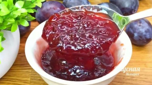 Густой джем из слив: просто и вкусно без холодильника