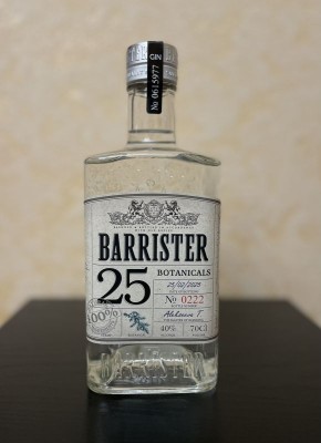 ���� Barrister 25 Botanicals: ���������� ������������, �������� �� ������� � ���������