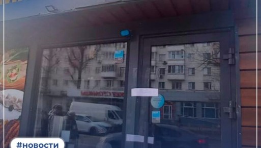 ���� � ������� � ������ ������� �� 45 ���� � ��� ��������� � ��� ������