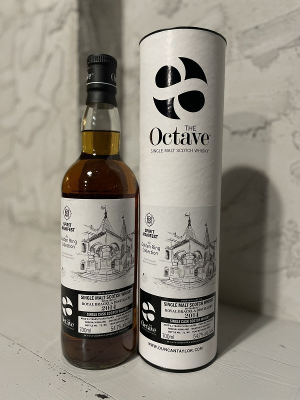 ����� �� ������ ��� ��������� � ����� Royal Brackla 11YO �� ����� The Golden Ring Collection