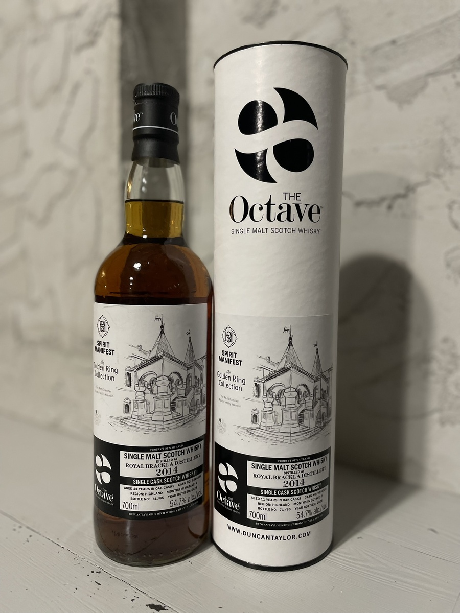 когда всё прошло без сюрпризов – виски Royal Brackla 11YO из серии The Golden Ring Collection