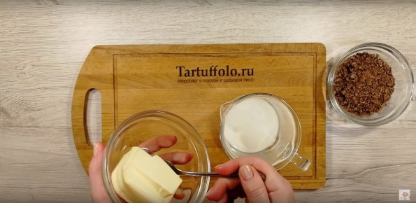 Нежный шоколадный десерт всего из трех ингредиентов