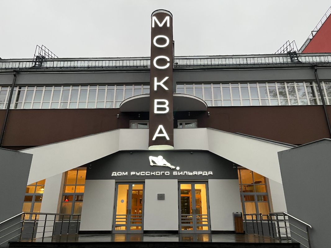 ����������� ���������� �������� � ���� �������� ��������