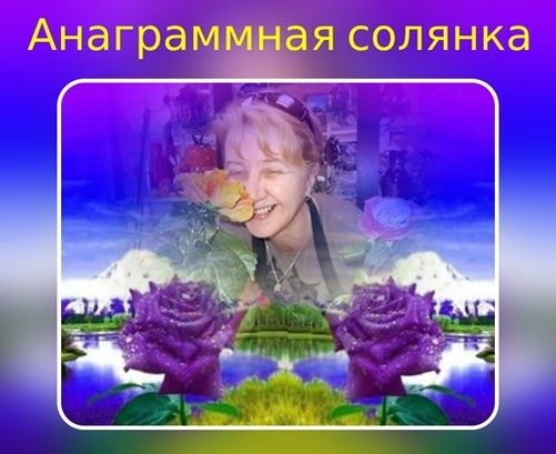 ����������� ����: ��������� ���� ������ � ������������!