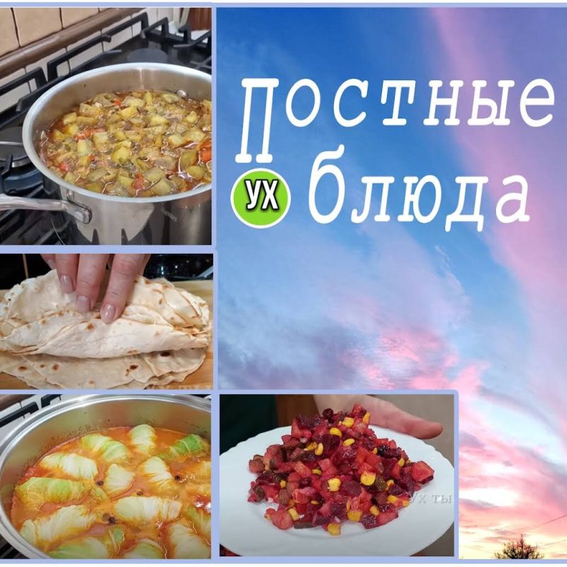 ������� �������: ������ � ������������ �� ����� �����