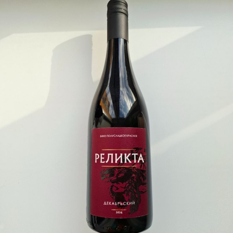 ����������� ���� �����������: ����� ������� �� �������������� �����