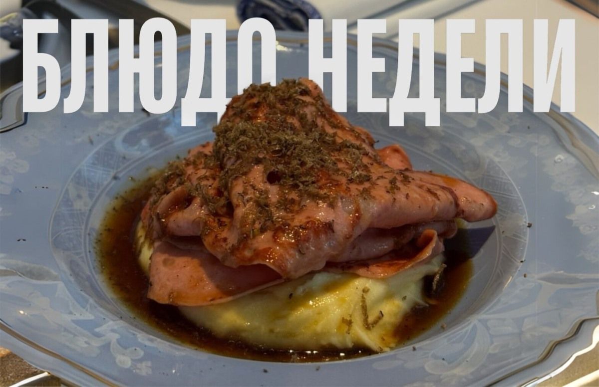 ������� �������: ���������� � ����������� ����� � ��������� ���������