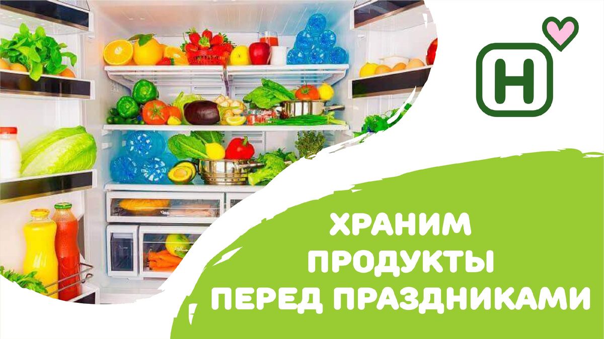 ��� ��������� �������� � ��������� ��������� ����� �����������