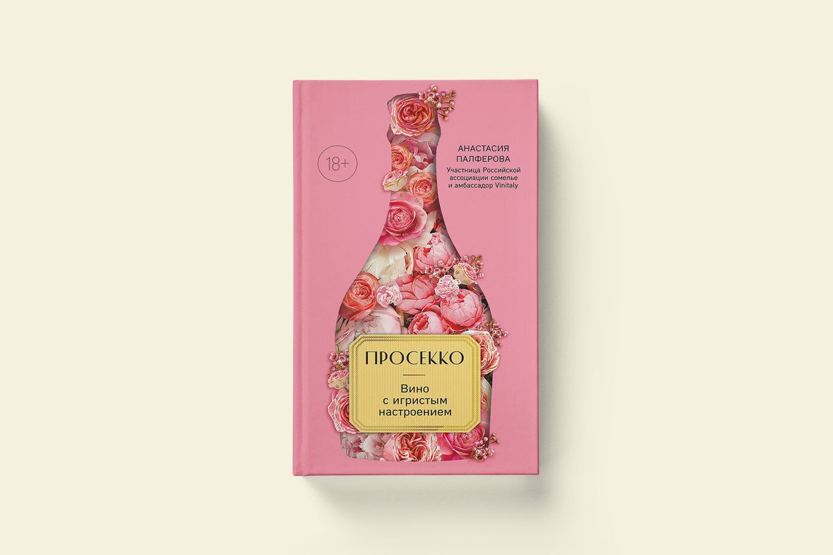 ��� �������� � ���������� �����������: ������� ����������� ��������� ����