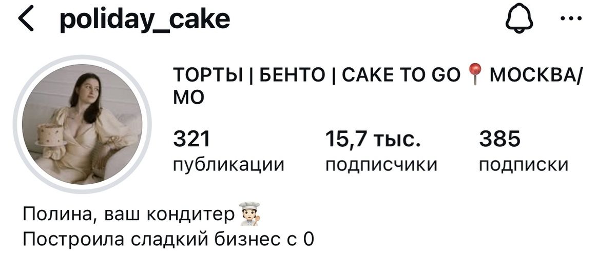 ��� ��������� ��������� ���� ����������: ������� ������