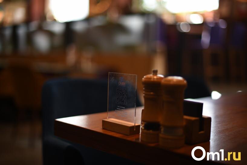 Гастрономическое приключение в ресторане Nemo: от васаби до азота