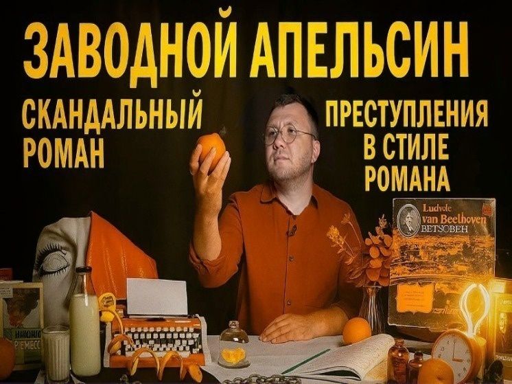 �������� ��������: ��� ����� �. ��������� ���������� ���