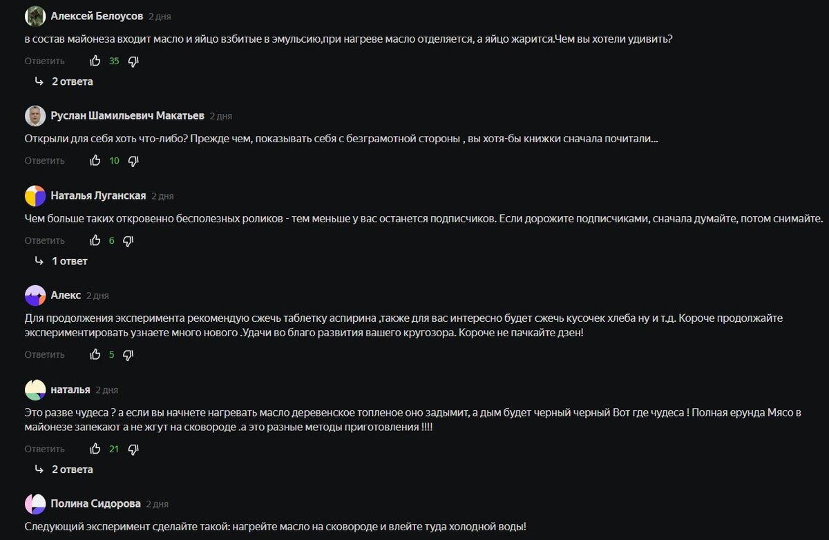 ������ ����� ���������� �� �������� � ���� ��-����������