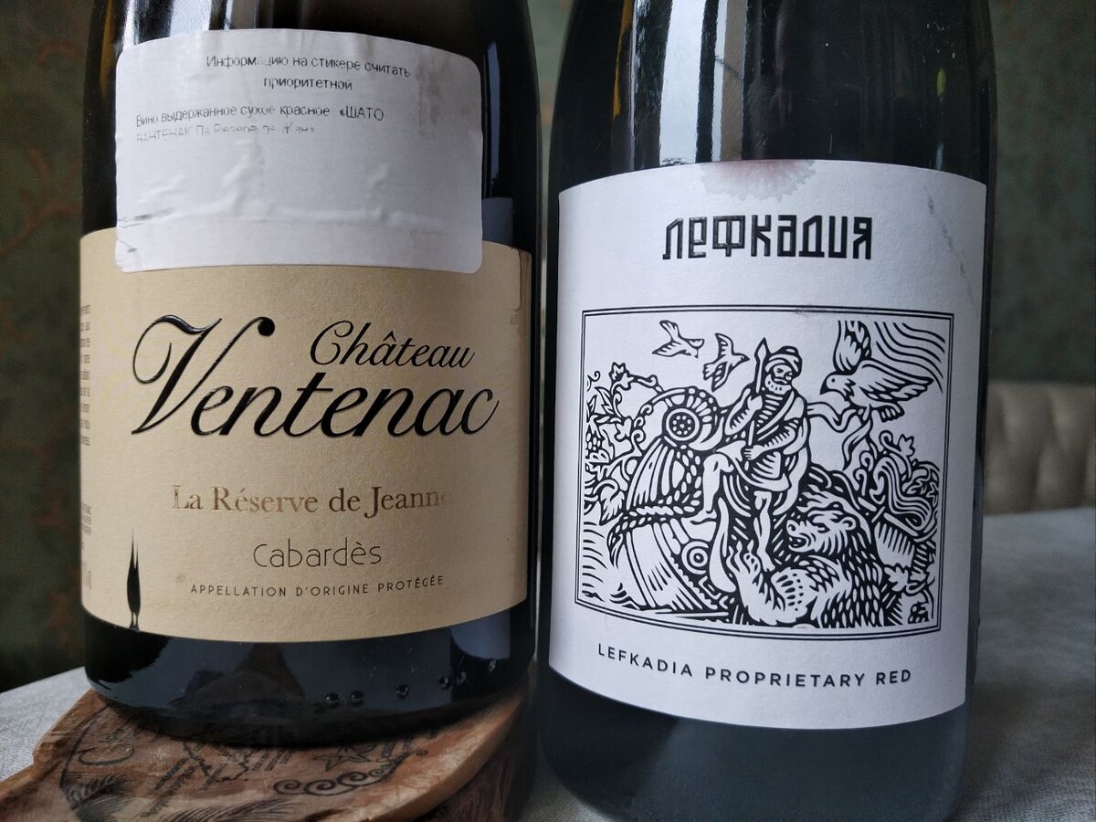 Вино для гурманов: Как Chateau Ventenac Cabardes конкурирует с Лефкадией Красное