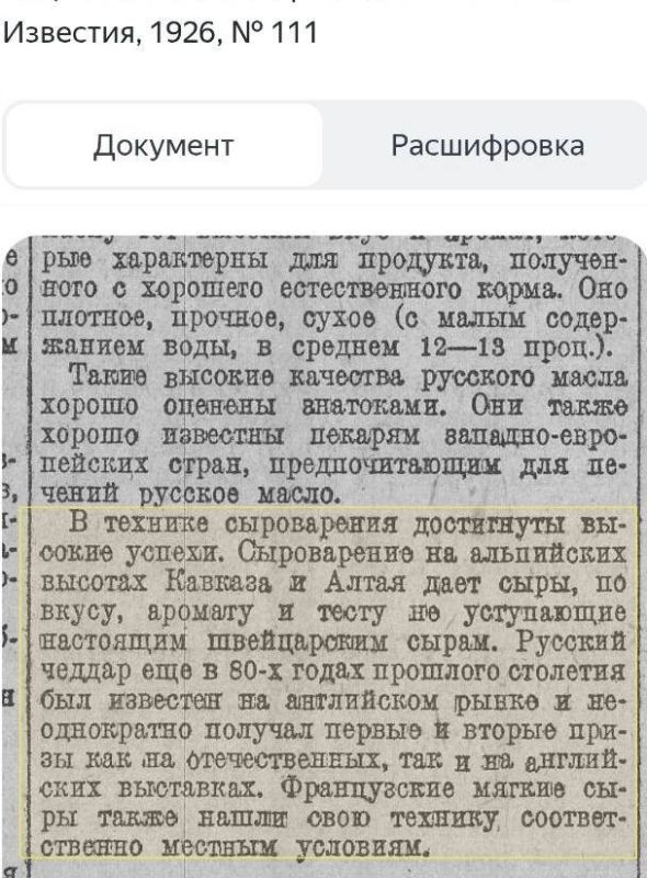 ����������� � ������: �� �������� � �������������