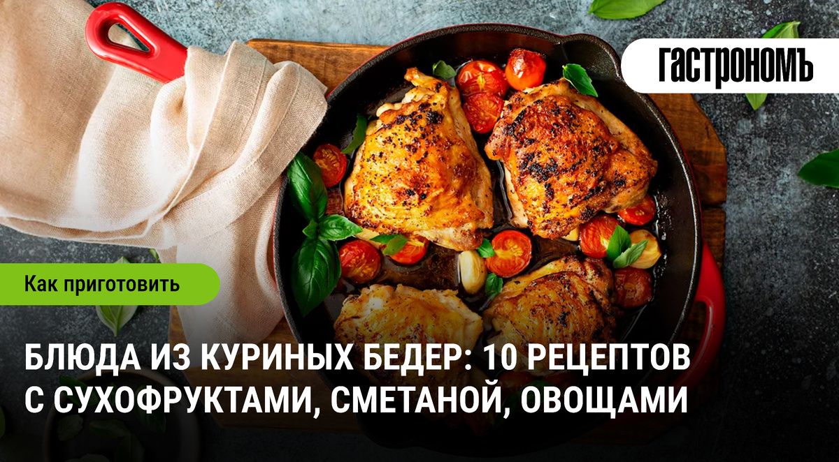 ������� � ������� �����: ������� ����� � ������������� �������������