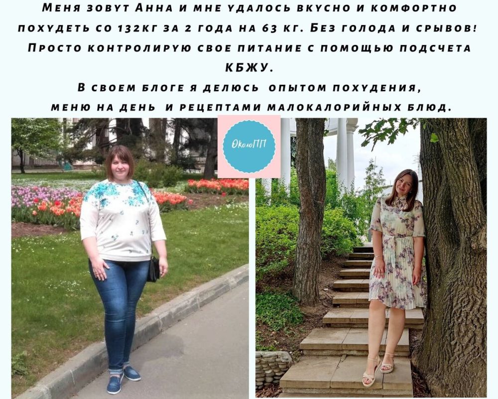 ������ ���������� ���� � �������� ��� ����������