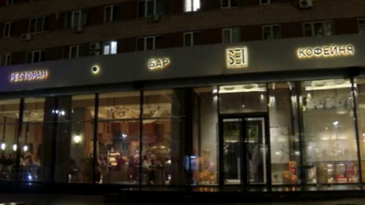 ������������ ������ �������� � ����������