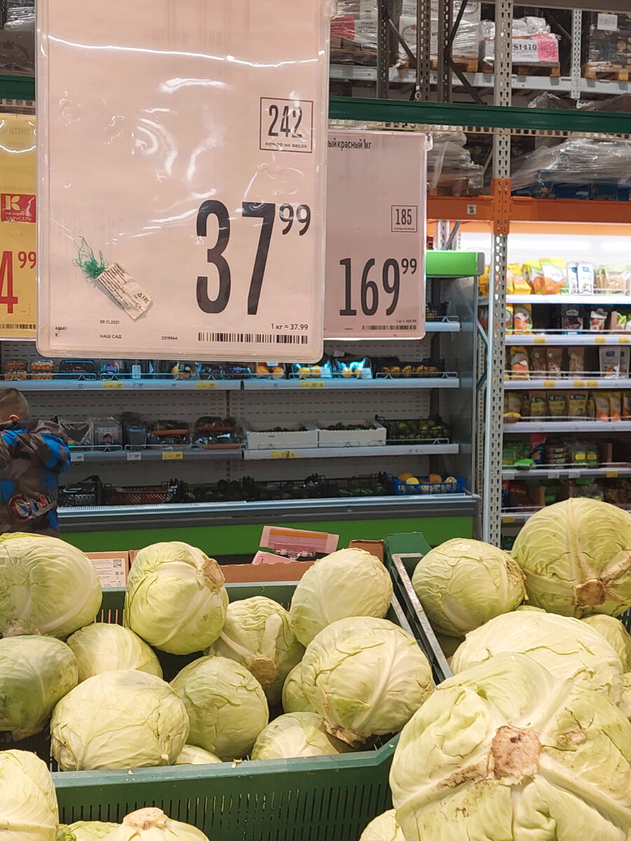 Куда податься в океане цен: советы по покупке продуктов к новогоднему столу