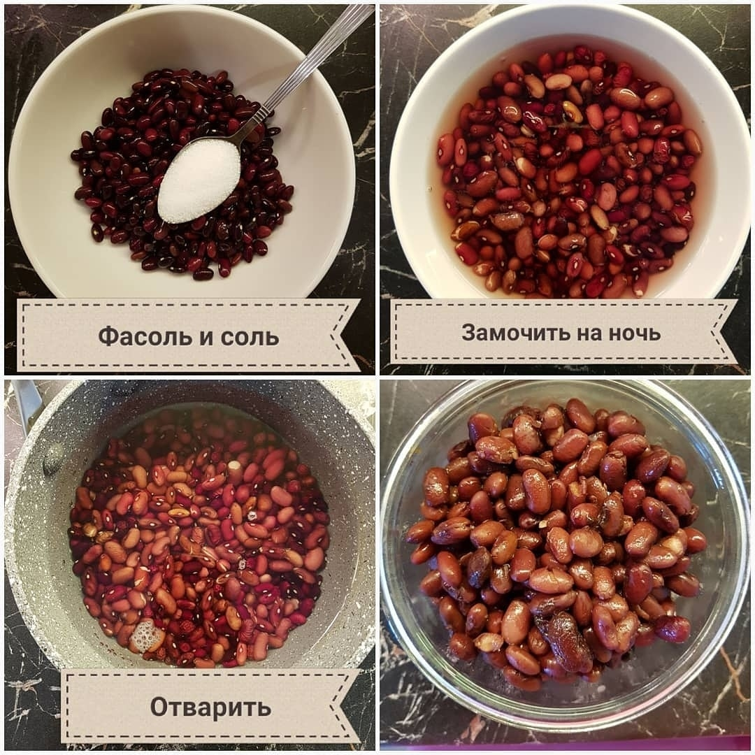 Идеальный рецепт нежной фасоли для гурманов