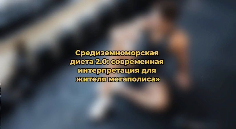 ����������������� ����� 2.0 ��� ���������� �����: ������� ��������