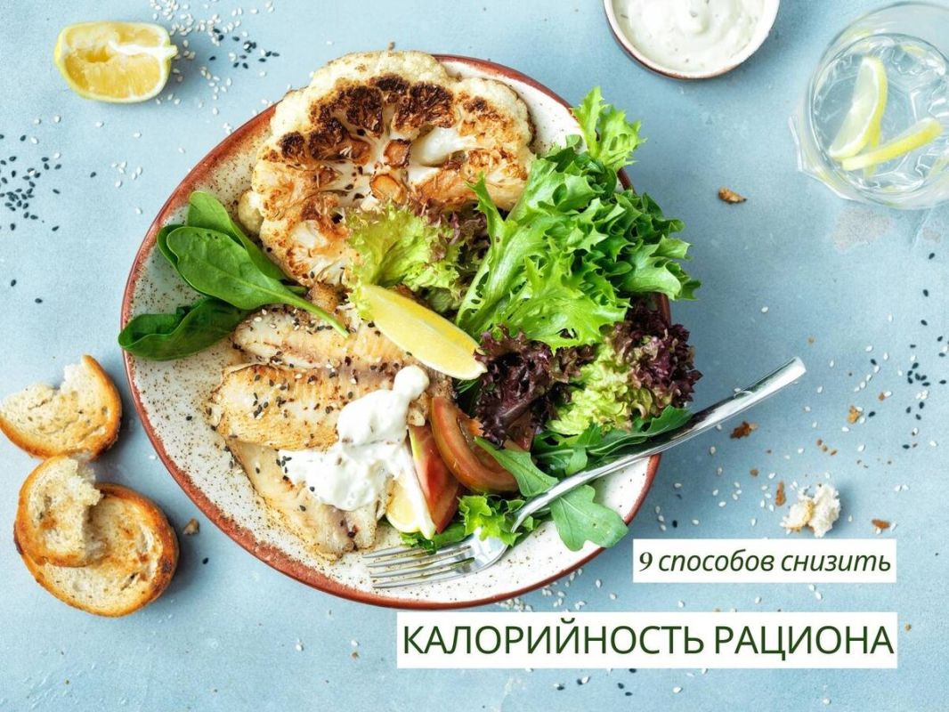 ��� ��������� ������������ ������ �������: 9 ����������� �������