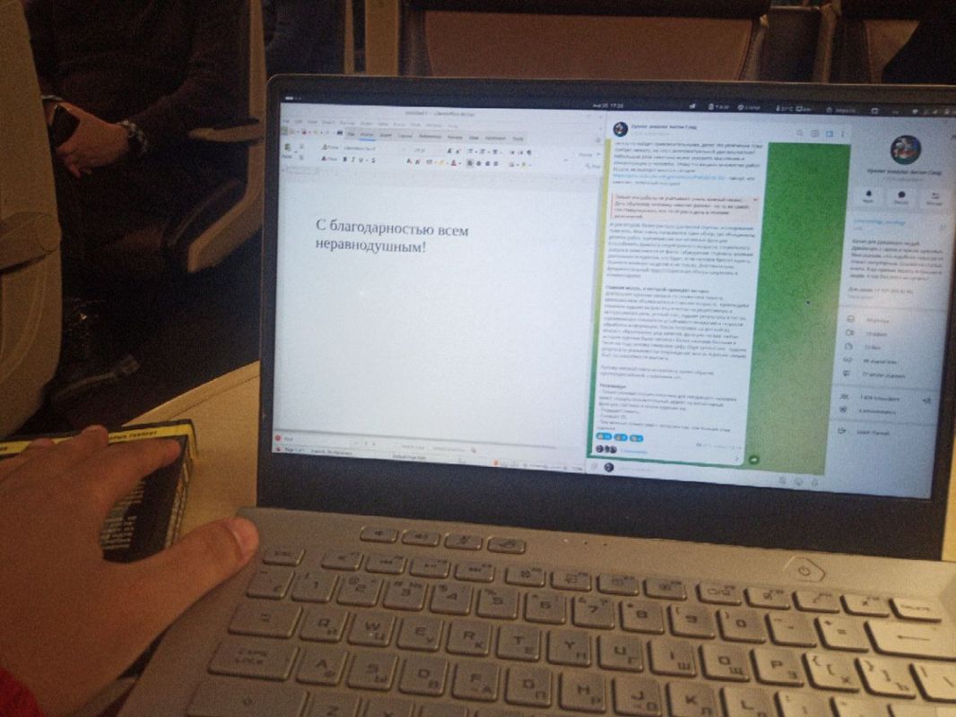 ����������� � ������: ������������� ���� � ������������� ���������