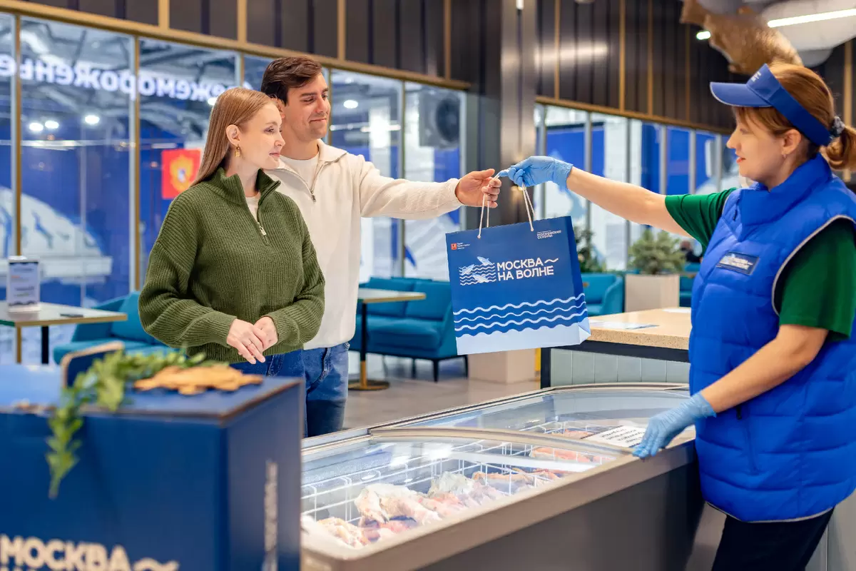 Скидки на копченую рыбу: наслаждайтесь вкусами апреля