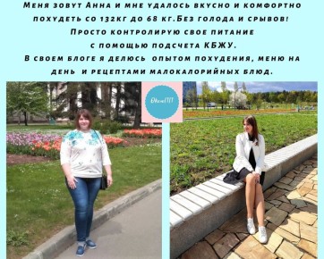 ������������� ���������: ��������� � ��������� �����