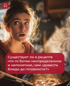 ��� ����� ��������� ���� �������: ���������� � �����������