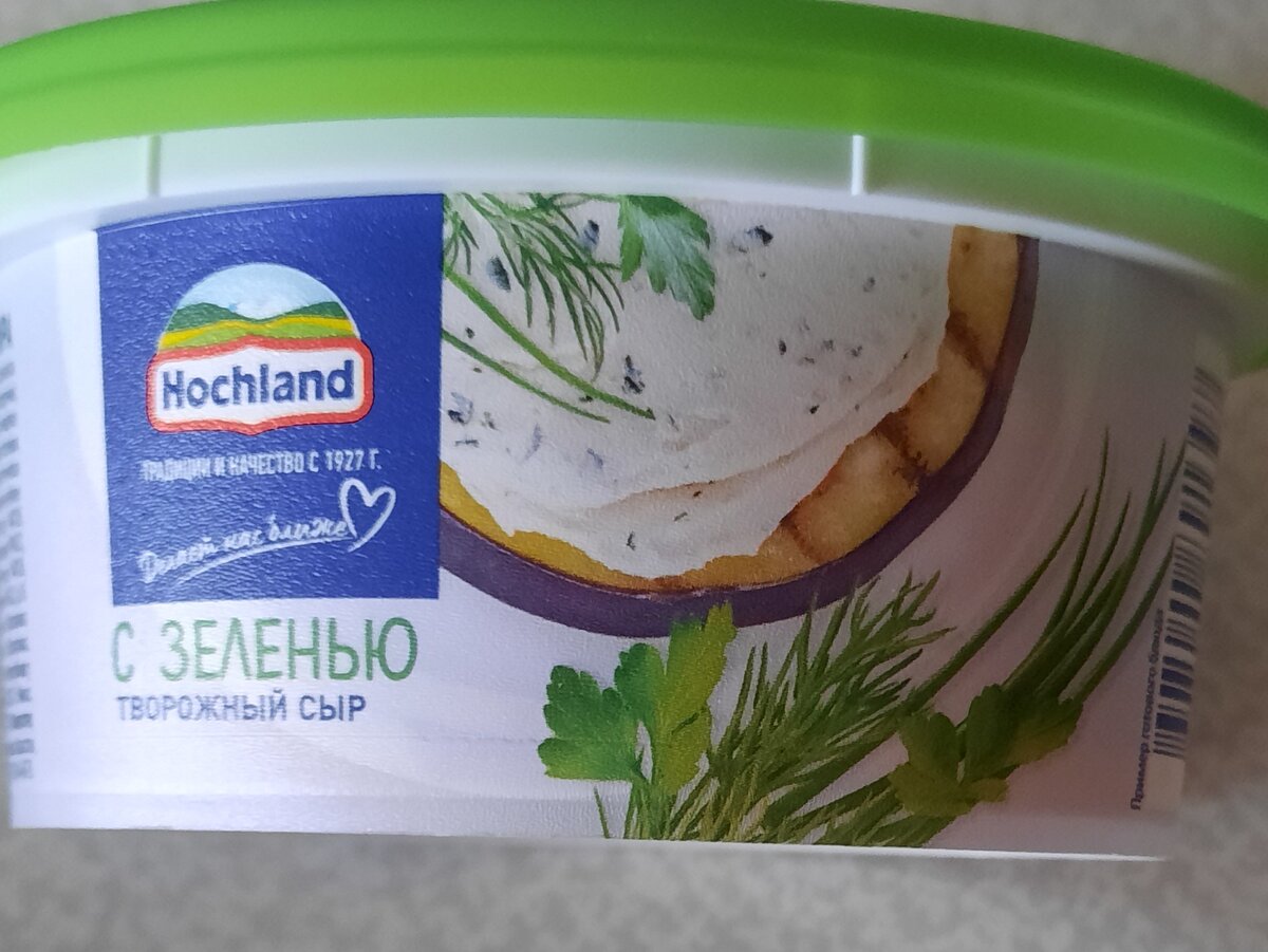 Творожный сыр с зеленью: идеальное сочетание вкуса и удобства