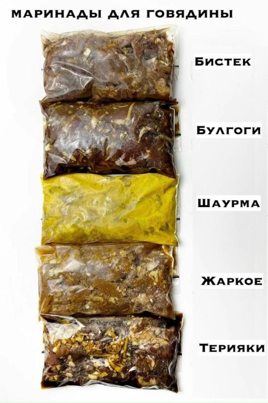 Вечер проходит спокойно — мясо удивляет мягкостью и вкусом