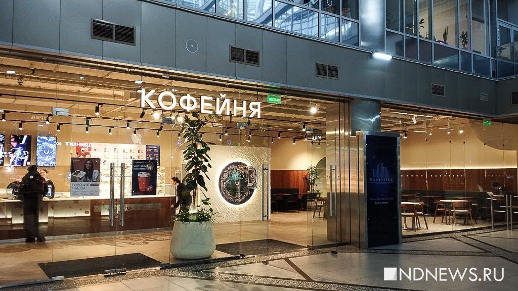 Кофейни Duo открыли двери, но меню стало скромнее: продолжается расследование Роспотребнадзора