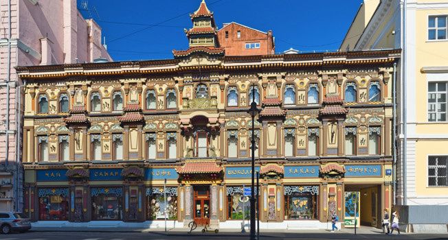 Китайский фасад и московские традиции: чайный дом Перлова в сердце столицы