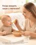 Когда начинать вводить каши с глютеном в рацион малыша